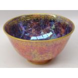 Wedgwood Fairyland lustre footed bowl decorated with Chinese mythical animals no.