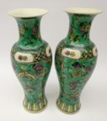 Pair early 20th century Chinese Famille Vert baluster vases,