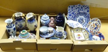 Pair of Victorian blue and white vases, Minton blue and white square dish,