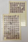 Collection of 303 different town duplex obliterator postmarks on QV 1d lilacs - including