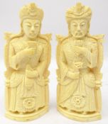Pair of early 20th century Eastern carved ivory figures of an emperor and empress H10cm