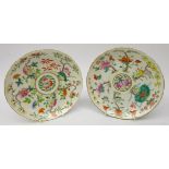 Two 19th century Chinese Famille Rose dishes,