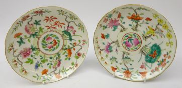 Two 19th century Chinese Famille Rose dishes,