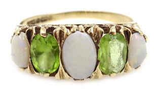 9ct gold opal and tourmaline ring hallmarked Condition Report 3gm size O