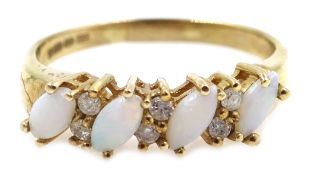 9ct gold opal and diamond set ring hallmarked Condition Report size Q 2.