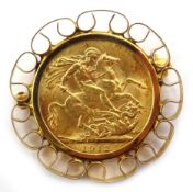 1912 gold full sovereign,