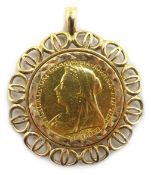 Victorian 1896 gold sovereign in 9ct gold loose mount pendant, 12.