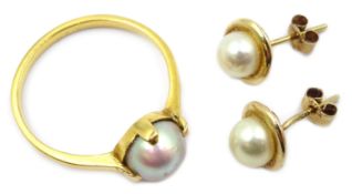 18ct gold (tested) pearl ring and similar pair of earrings,