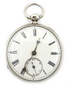 Victorian silver key wound pocket watch by Robert Clunes Airdrie no 9601 London 1882