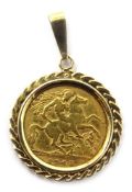 1905 gold half sovereign,
