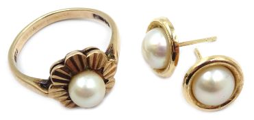 Rose gold pearl ring,