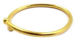 Heavy 20ct gold (tested) Middle Eastern bangle Condition Report Approx 56.