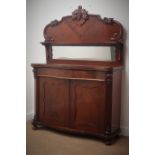 Victorian mahogany mirror chiffonier with floral carved cresting,