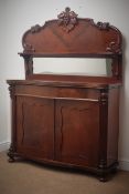 Victorian mahogany mirror chiffonier with floral carved cresting,