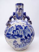 Large 20th century Chinese blue and white moonflask with applied Dragon handles and gilt highlights,