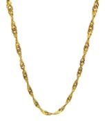 Middle Eastern 22ct gold chain necklace stamped 916 Condition Report 20.
