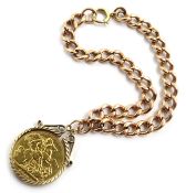 1911 gold sovereign in 9ct loose mount on Edwardian 9ct rose gold curb chain bracelet each link
