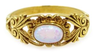 Silver gilt opal scroll set ring Condition Report size M<a href='//www.