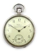 Waltham keyless pocket watch retailed Northern Goldsmiths Ltd Newcastle upon Tyne,
