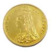 Queen Victoria 1887 gold half sovereign Condition Report <a href='//www.