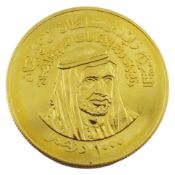 Gold 1000 Dirhams - Zayed UAE 5th National Day 1976,