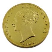 Queen Victoria 1860 gold half sovereign Condition Report <a href='//www.