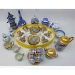 Chinese blue and white including tea bowl, bottle shaped vase, canister in the form of a Pagoda,