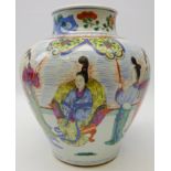 18th/ early 19th century Chinese Wucai baluster vase painted with a seated official and female