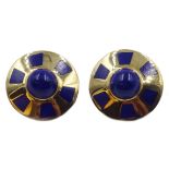 Pair of 9ct gold lapis lazuli shield earrings, hallmarked Condition Report approx 14.