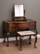 20th century figured mahogany serpentine dressing table, one long and four short drawers,