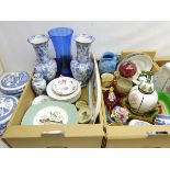 Wedgwood Ice Rose pattern tea set, Belleek sugar bowl and jug, Royal Mint Florin Covered Vase,