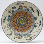 Spode limited edition 'Natural World charger, designed by Russell Coates no.