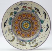 Spode limited edition 'Natural World charger, designed by Russell Coates no.