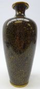 20th century Cloisonne vase,
