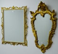 Ornate shaped gilt framed mirror (W40cm,