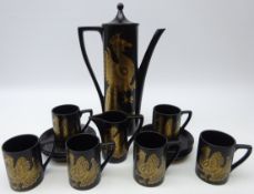 Portmeirion 'Pheonix' coffee set for six Condition Report <a href='//www.