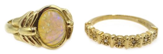 Opal single stone 9ct gold ring and a 9ct gold diamond half eternity ring both hallmarked