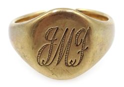 9ct gold signet ring Birmingham 1963 Condition Report 10gm<a href='//www.