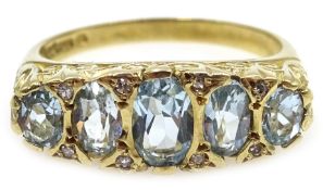 Aquamarine and diamond set ring 9ct gold ring 1992 Condition Report 4.