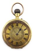 18ct gold Swiss pocket watch by DF&Co retailed George Jones London & Geneva Condition