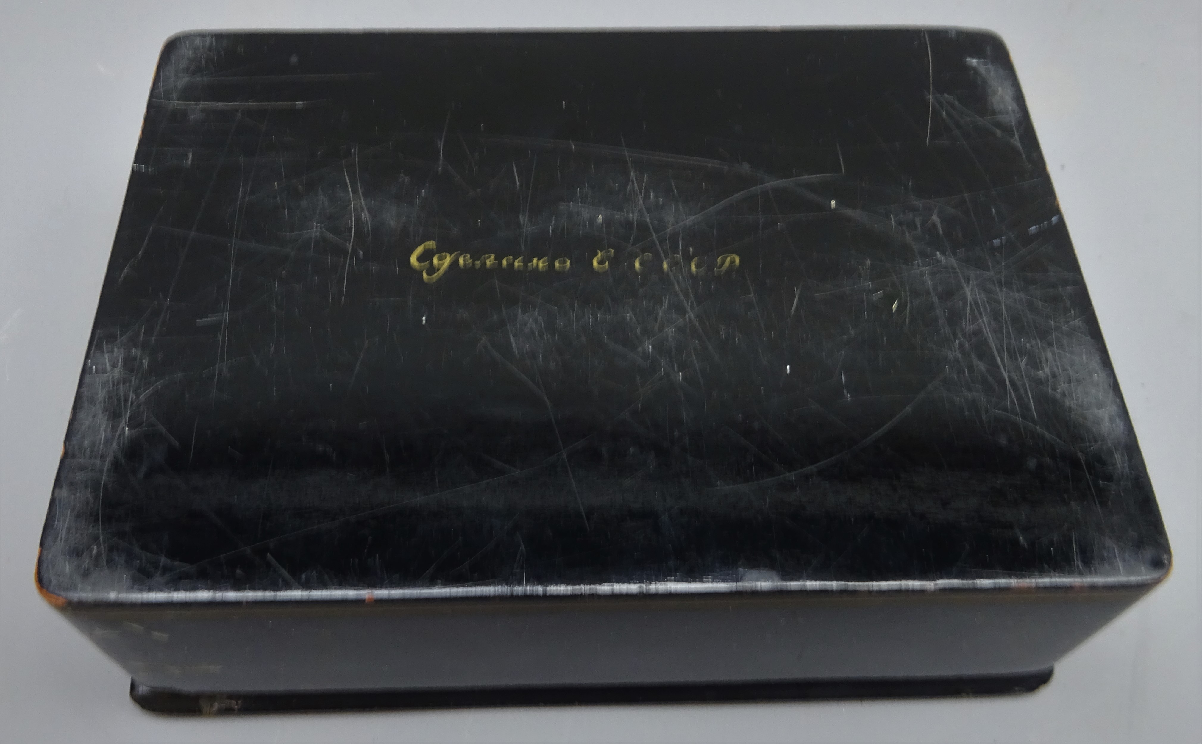 20th century Russian lacquer cigarette box, - Image 3 of 3