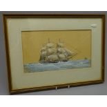 English School, ship's portrait of the three masted Clipper Newcastle in a heavy swell, watercolour,