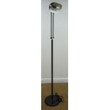 Adjustable black and gold finish standard lamp,