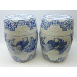 Pair Chinese blue and white garden seats, H48cm Condition Report <a href='//www.