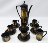 Portmeirion 'Phoenix' coffee service for six Condition Report <a href='//www.