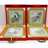 Portraits of Dogs, four Chinese transfer prints on porcelain dated 2005,