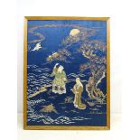Chinese embroidered silk panel depicting male and female figure sweeping,
