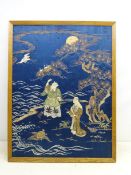 Chinese embroidered silk panel depicting male and female figure sweeping,