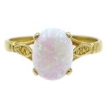 Opal silver-gilt ring, stamped SIL Condition Report <a href='//www.