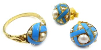 Gold turquoise enamel and pearl circular ring and pair of matching 15ct gold (tested) earrings